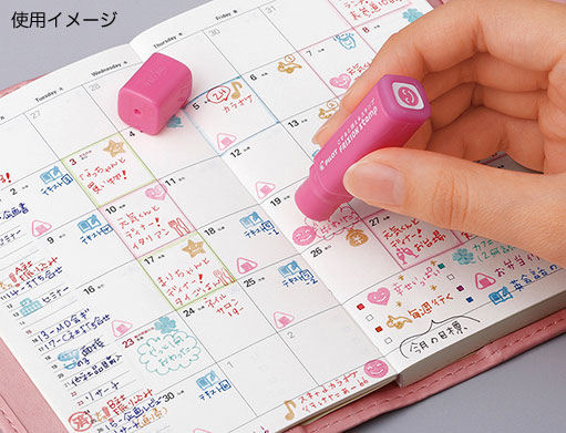 Pilot パイロット フリクションスタンプ 花 インキ色 ピンク Spf 12 57p メール便可 の通販はau Pay マーケット こまもの本舗 Au Pay マーケット店