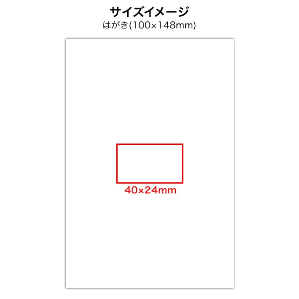 こどものかお スヌーピー オフィススタンプ008 吹き出し 2256 008 メール便可 の通販はau Pay マーケット こまもの本舗 Au Pay マーケット店