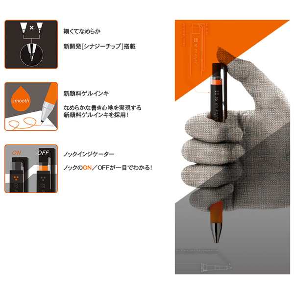 Pilot パイロット ジュース アップ 03 ゲルインキボールペン 激細0 3 全10色 Ljp s3 メール便可 全10色から選択の通販はau Pay マーケット こまもの本舗 Au Pay マーケット店