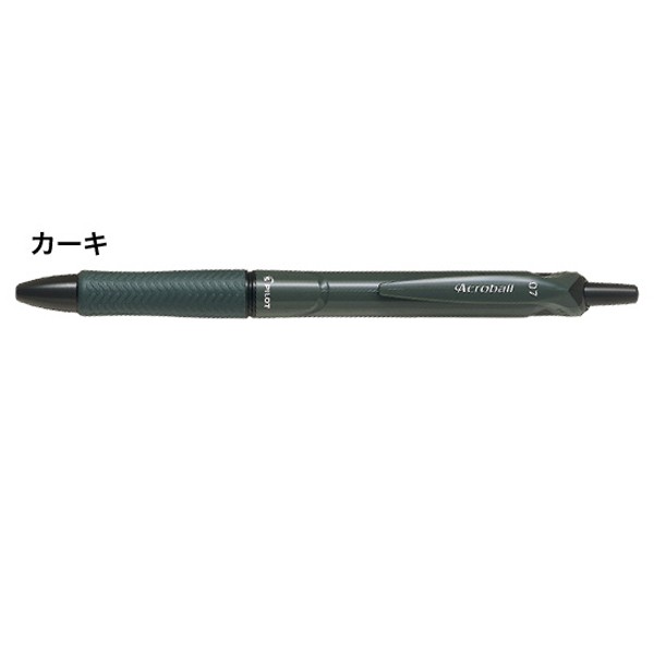 Pilot パイロット Acroball アクロボール Mシリーズ 細字 全4色 Bab 15f M メール便可 全4色から選択の通販はau Pay マーケット こまもの本舗 Au Pay マーケット店