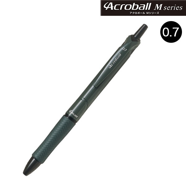 Pilot パイロット Acroball アクロボール Mシリーズ 細字 全4色 Bab 15f M メール便可 全4色から選択の通販はau Pay マーケット こまもの本舗 Au Pay マーケット店