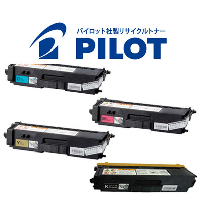 ブラザー用 TN-395 パイロット社製リサイクルトナー 4色セット【送料無料】【代引不可】【メーカー直送品】の通販は