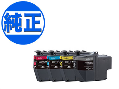 【純正インク】ブラザー工業(Brother) 純正インク LC3119インクカートリッジ 4色セット LC3119-4PK【送料無料】
