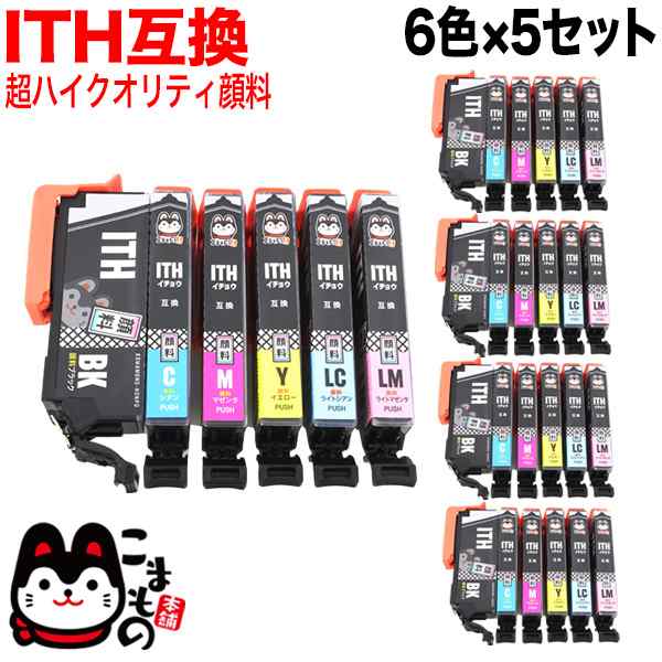 ITH-6CL エプソン用 ITH イチョウ 互換インク 顔料 6色×5セット