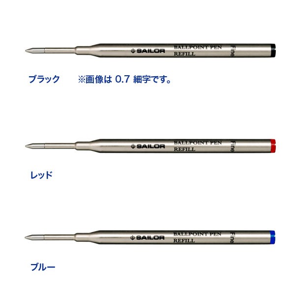 br>替え芯０５００ ブラック 太字１．０ｍｍ<br>18-0500-620<br> - 筆記具