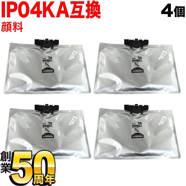 IP04KA エプソン用 IP04 互換インクパック 顔料 ブラック 4個セット【送料無料】 顔料ブラック4個セットの通販は汎用・互換インク