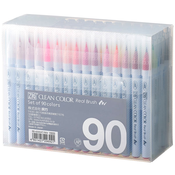 【取り寄せ品】呉竹 Kuretake ZIGクリーンカラーリアルブラッシュ 90色セット RB-6000AT/90V【送料無料】