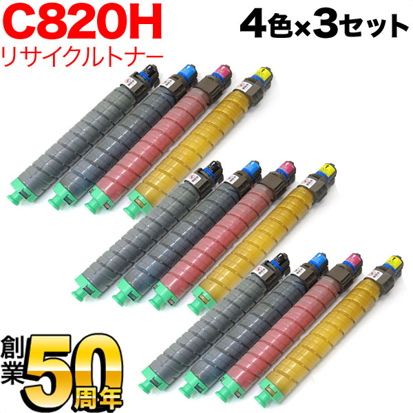 RICOH トナーカートリッジ C820H 4色6セット（リコー RICOH SP
