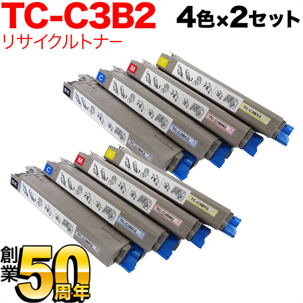沖電気用 TC-C3B2 リサイクルトナー 大容量 【送料無料】 [入荷待ち] 4色×2セット [入荷予定:確認中]の通販は