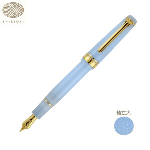 セーラー万年筆 SHIKIORI 四季織 おとぎばなし 万年筆 機織り鶴 11-1227-304【送料無料】