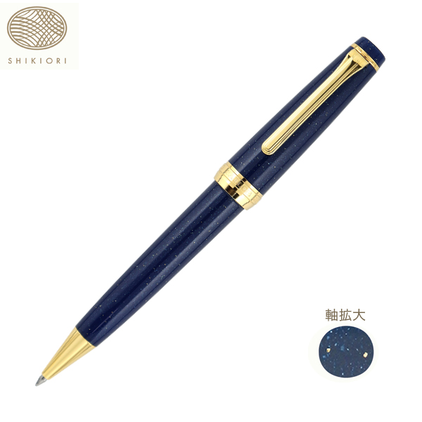 【取り寄せ品】セーラー万年筆 SHIKIORI 四季織 おとぎばなし ボールペン織姫 16-0720-202【送料無料】