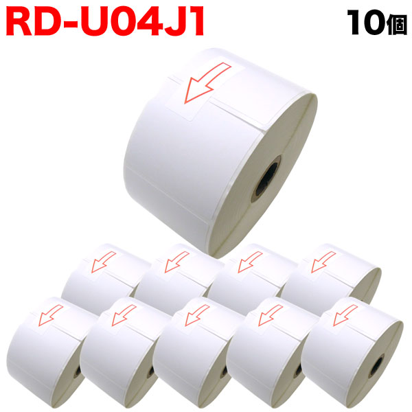 ブラザー用 RDロール プレカット紙ラベル (感熱紙) RD-U04J1 互換品 60mm×60mm 蛍光増白剤不使用 1126枚入り 10個セット【送料無料】