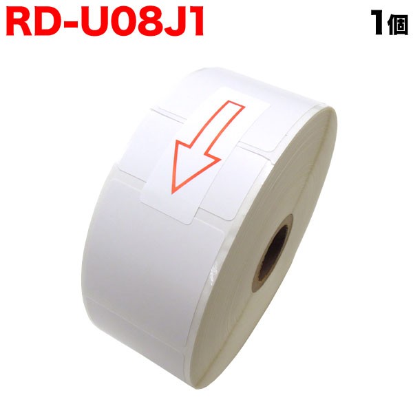 ブラザー用 RDロール プレカット紙ラベル (感熱紙) RD-U08J1 互換品