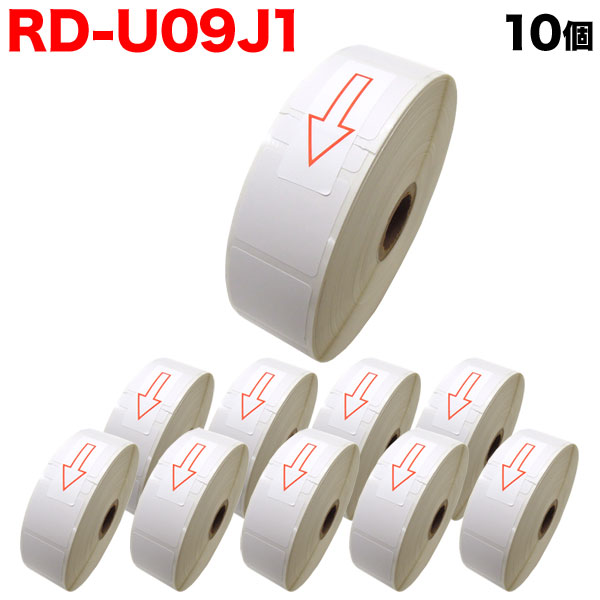 ブラザー用 RDロール プレカット紙ラベル (感熱紙) RD-U09J1 互換品 30mm×30mm 蛍光増白剤不使用 2167枚入り 10個セット【送料無料】