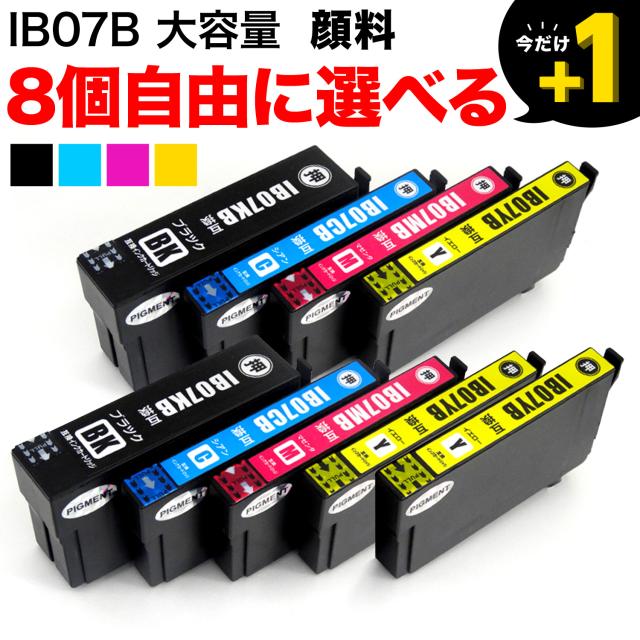 OKI 沖電気 トナーカートリッジ ブラック(特大)MC883/863用 (約