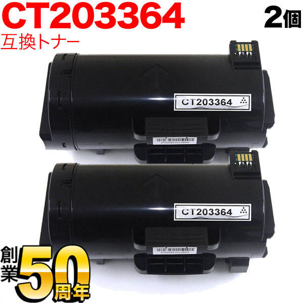 OKI トナーカートリッジ(大) シアン (C841DN/C811DN/C811DN-T) TNR