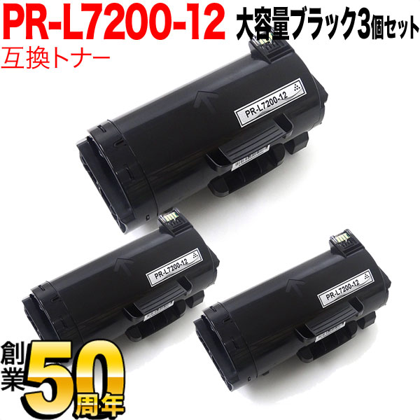 エプソン(EPSON) LPC3T35YV 純正 環境推進トナー Mサイズ イエロー