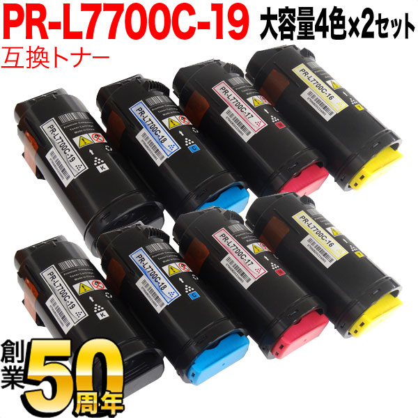 非常に良い」PLCABLE(メンテナンスと交換用) ?用 MITSUBISHI/三菱 FX3U