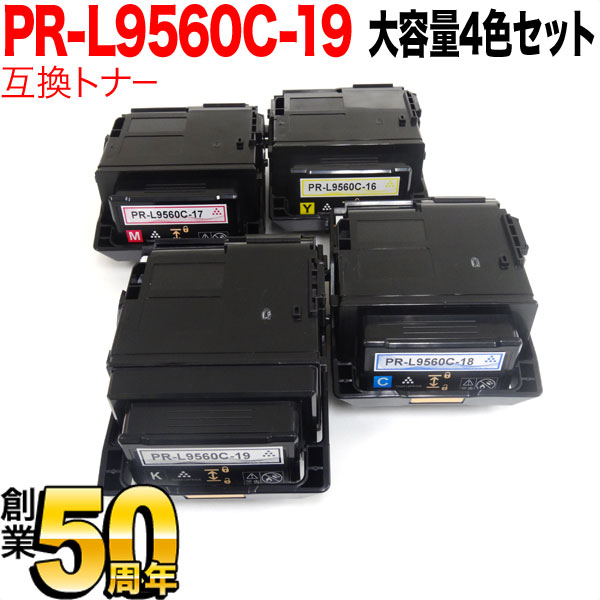 富士フイルム ゼロックス用トナーカートリッジ マゼンタ CT203412 1個