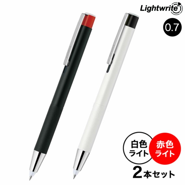 オータムセール] ゼブラ ZEBRA Light writeα ライトライトα 0.7 白色