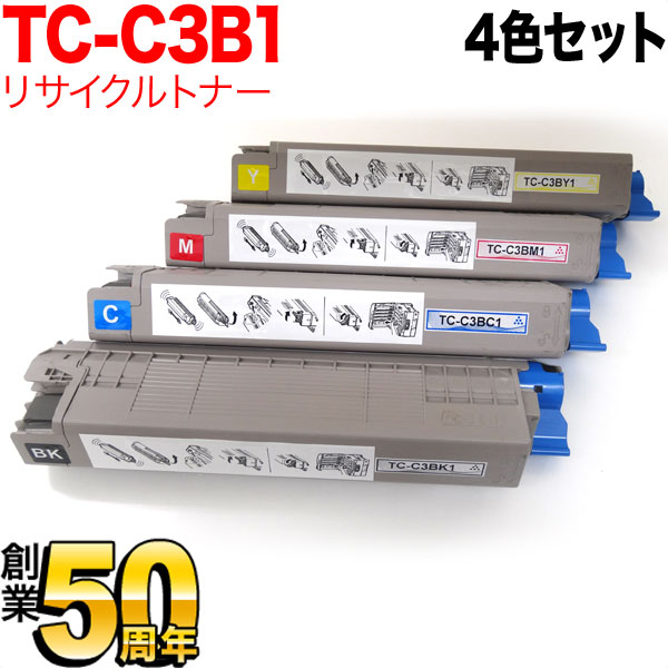 沖電気用 TC-C3B1 リサイクルトナー 【送料無料】 4色セット