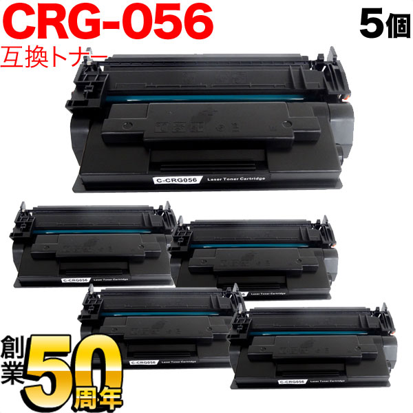 Ricoh IPSiO SP トナーカートリッジ C310H　マゼンタ Amazon | リコー IPSiO SP トナーカートリッジ マゼンタ C310H