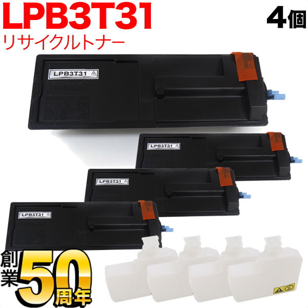 エプソン用 LPB3T31 ETカートリッジ リサイクルトナー 4本セット 【送料無料】 ブラック 4個セットの通販は 32,440円