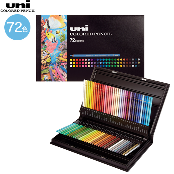 三菱鉛筆 uni ユニカラー 72C UC72CN2【送料無料】 72色セット 9,292円