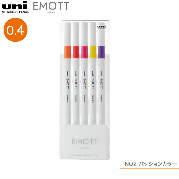 三菱鉛筆 uni エモット EMOTT 5色セット No.2 パッションカラー