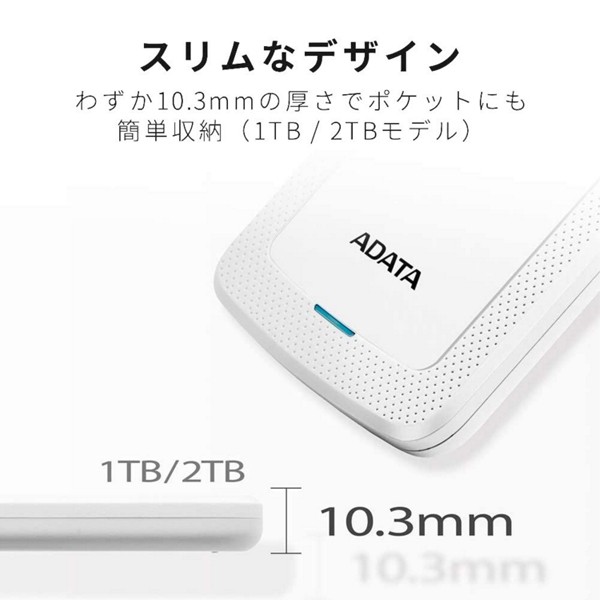 ADATA 外付け ハードディスクドライブ AHD710P-2TU31-CRD :B074J8ZBW9