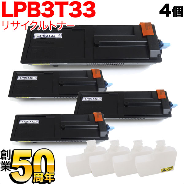 トナーカートリッジ(大) イエロー (C841dn/C811dn/C811dn-T) OKI TNR
