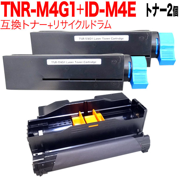 L.L.Bean カスタムトート M パイオニア Wi-Fiルーター DCT-WR100D 車載用Wi-Fiルーター