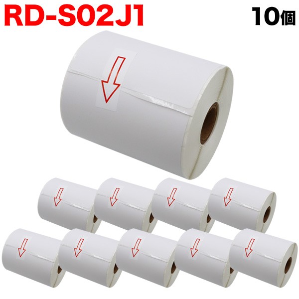 ブラザー用 RDロール プレカット紙ラベル (感熱紙) RD-S02J1 互換品 102mm×152mm 276枚入り 10個セット 【送料無料】