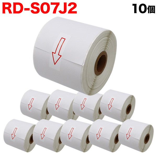 ブラザー用 RDロール 長尺紙テープ (感熱紙) RD-S07J2 互換品 76mm×44m 10個セット 【送料無料】