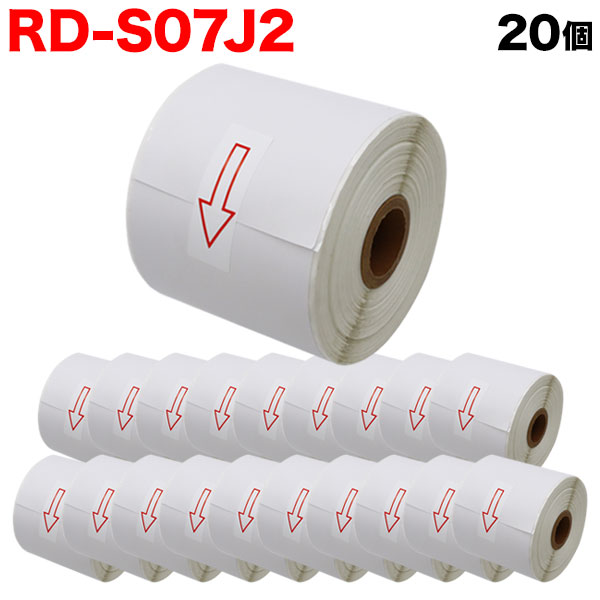 ブラザー用 RDロール 長尺紙テープ (感熱紙) RD-S07J2 互換品 76mm×44m 20個セット 【送料無料】の通販は