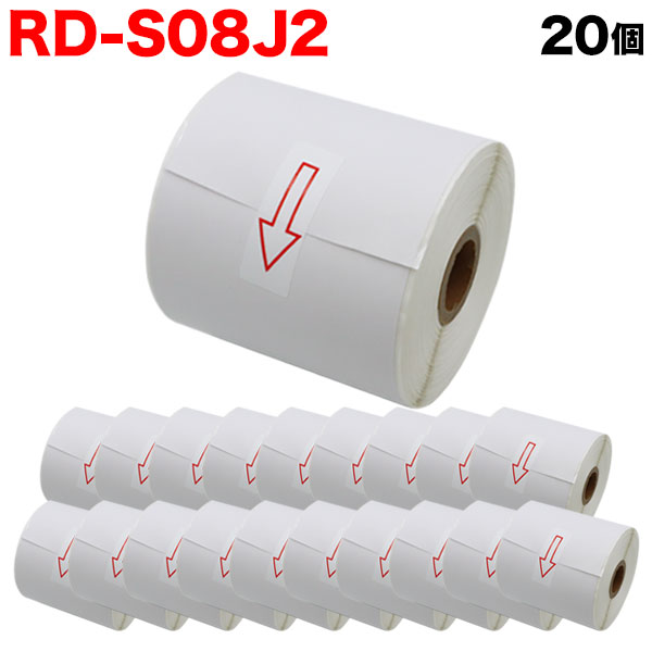ブラザー用 RDロール 長尺紙テープ (感熱紙) RD-S08J2 互換品 90mm×44m 20個セット 【送料無料】の通販は 15,980円