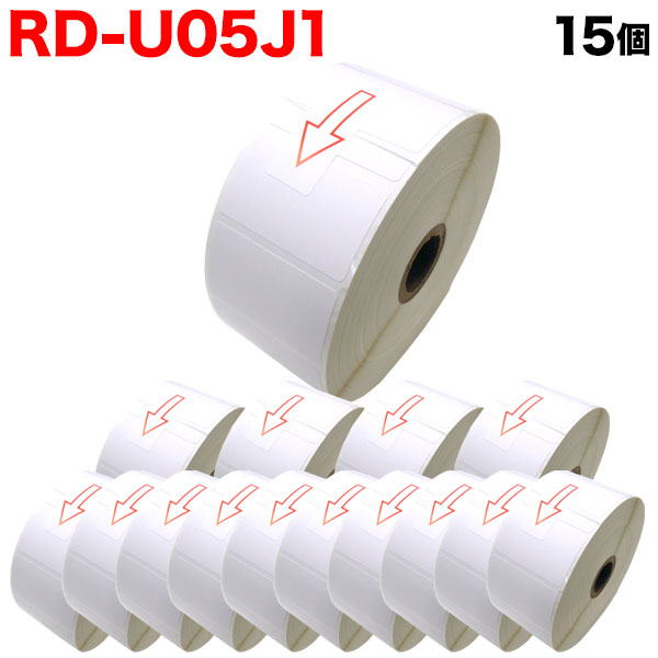 ブラザー用 RDロール プレカット紙ラベル (感熱紙) RD-U05J1 互換品 50mm×30mm 蛍光増白剤不使用 2167枚入り 15個セット【送料無料】