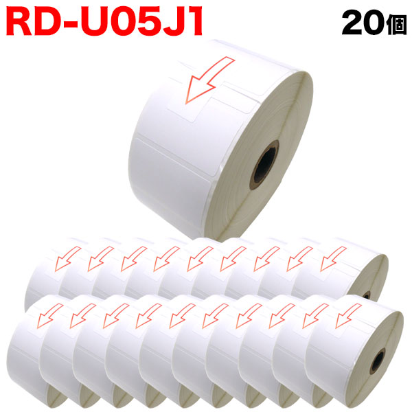 ブラザー用 RDロール プレカット紙ラベル (感熱紙) RD-U05J1 互換品 50mm×30mm 蛍光増白剤不使用 2167枚入り 20個セット【送料無料】