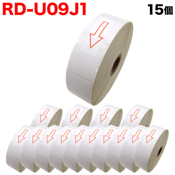 ブラザー用 RDロール プレカット紙ラベル (感熱紙) RD-U09J1 互換品 30mm×30mm 蛍光増白剤不使用 2167枚入り 15個セット【送料無料】の通販は