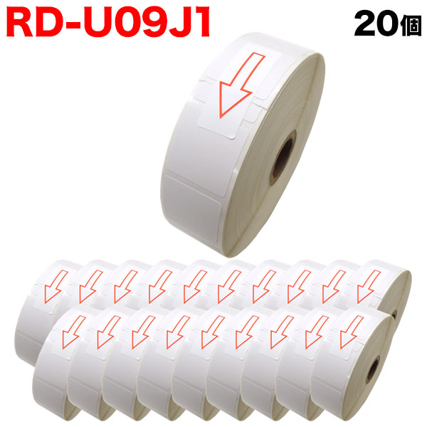 ブラザー用 RDロール プレカット紙ラベル (感熱紙) RD-U09J1 互換品 30mm×30mm 蛍光増白剤不使用 2167枚入り 20個セット【送料無料】