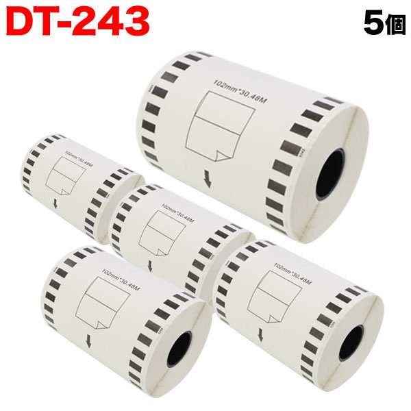 ブラザー用 DTテープ 長尺紙テープ (感熱紙) DT-243 互換品 102mm×30.48m 5個セット 【送料無料】の通販は