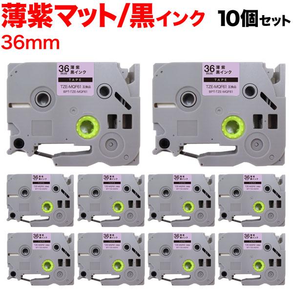 岩田製作所 ラバーシール 45M TRS3-3-L45