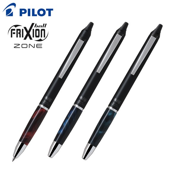 PILOT パイロット FRIXION BALL KNOCK ZONE 0.5 フリクションボールノック ゾーン 0.5 LFBKZ-3SEF  【メール便不可】 全3色から選択｜au PAY マーケット