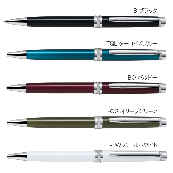 PILOT パイロット GranceCR グランセCR ボールペン 全5色 BGRC-18SR