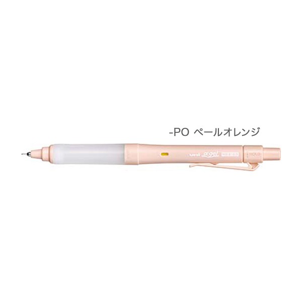  三菱鉛筆 ユニ アルファゲル スイッチ ペールカラー　0.3mm 0.5mm