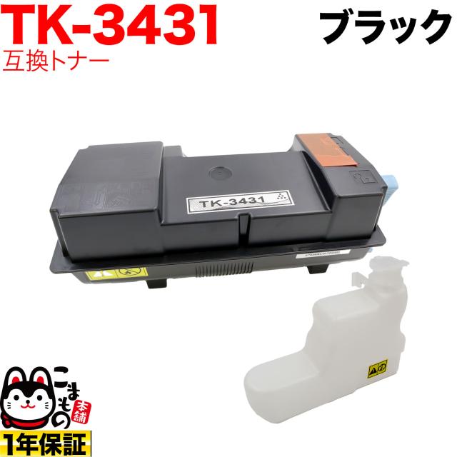 京セラ TK-5281K 5281Y 5281M 5281Cセット 京セラドキュメントソリューションズ 京セラ 純正品 TK-5281K/TK-5281C