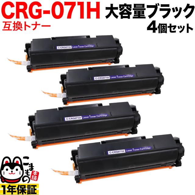 ゼロックス CT350761 XEROX DocuPrint4050用 CT350761 純正トナーカートリッジ ゼロックス DocuPrint4050用 1
