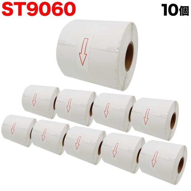 まとめ）ELPA LEDセンサー付ライトPM-L255 1個【×5セット】