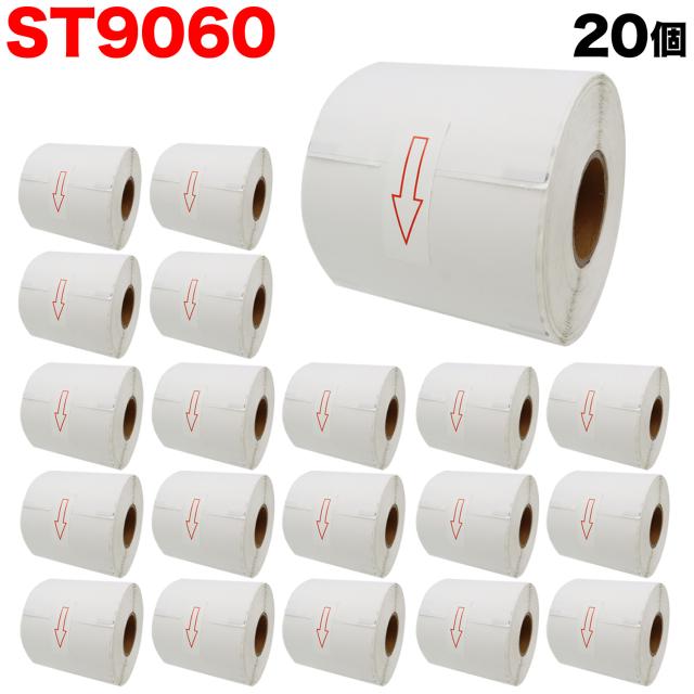 サトー用 サーマルラベル 感熱紙 レスプリ シータ 汎用 互換品 90mm×60mm 780枚 60991042 20個セット 【送料無料】