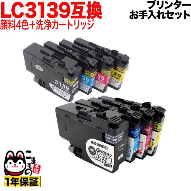 【未使用品】純正EPSONトナー 2個セット ブラック シアン 楽天市場】EPSON／エプソン 純正インクカートリッジ IB07CL4B （目印